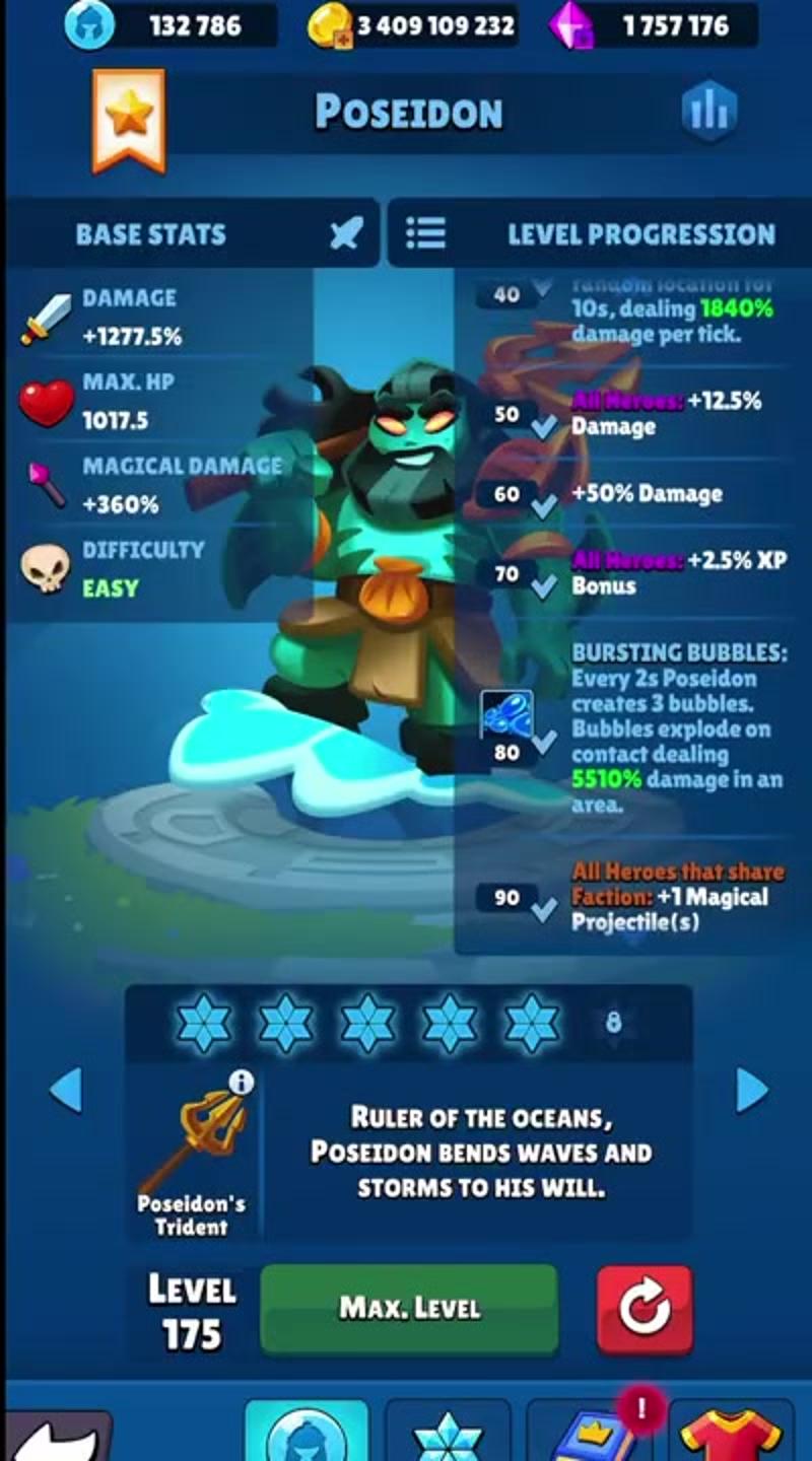 Poseidon globals