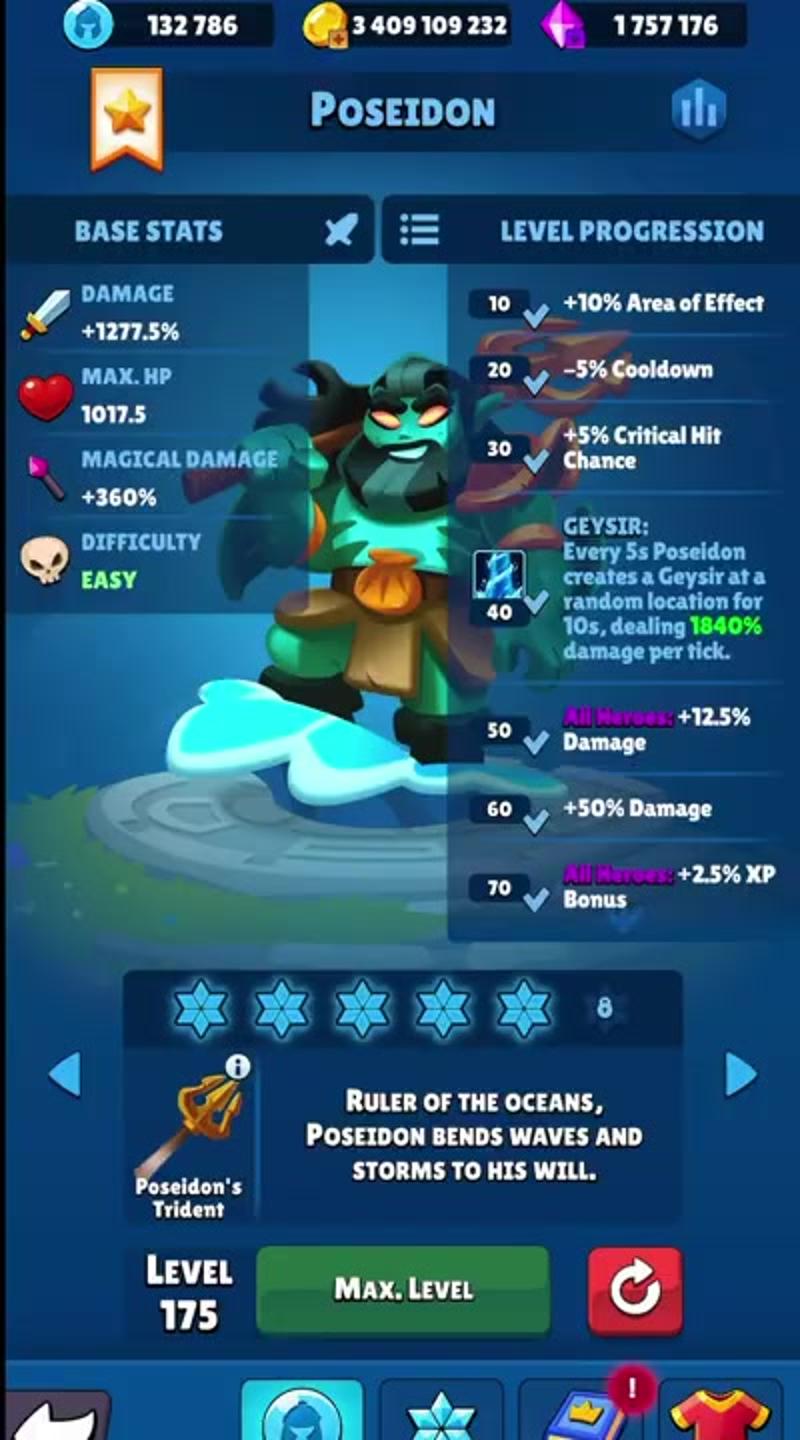 Poseidon portrait