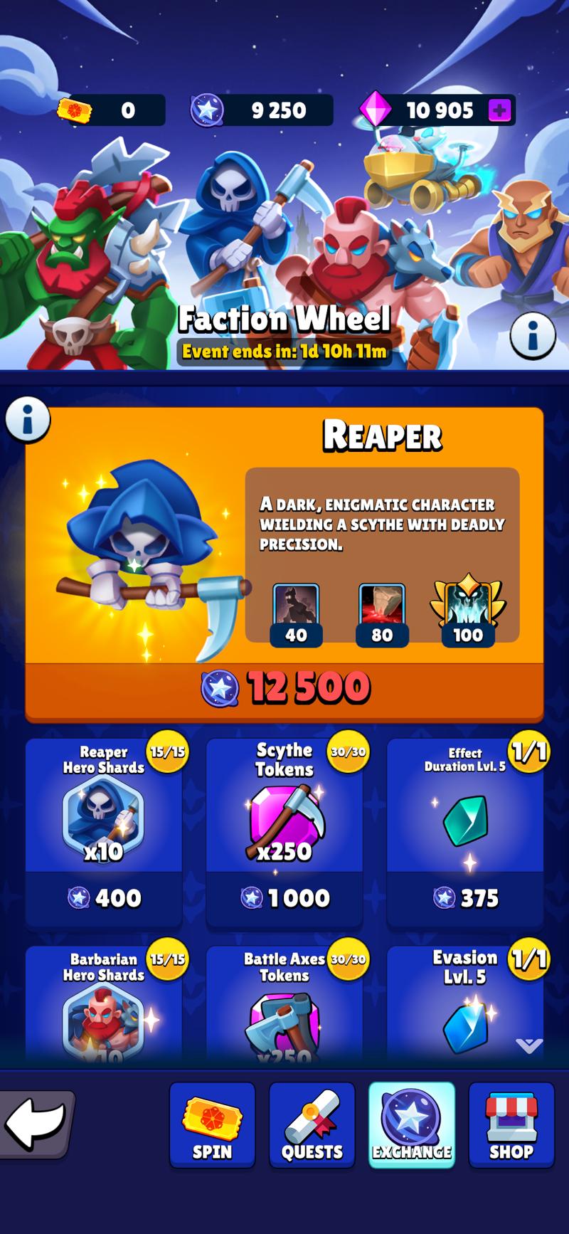 Best Rewards exchange shop